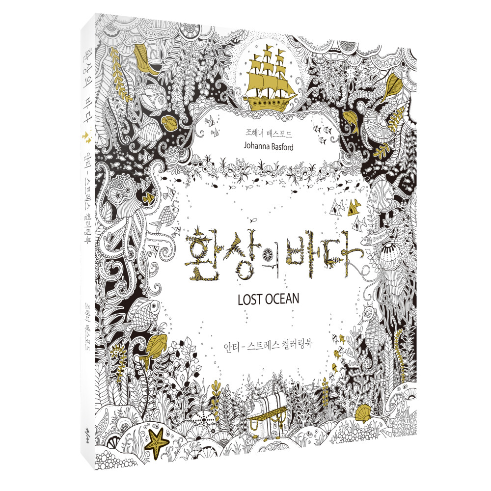 ȯ���� �ٴ�