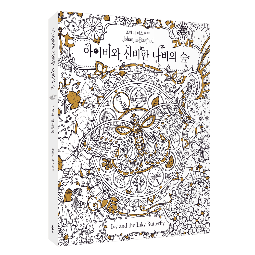 ���̺�� �ź��� ������ ��