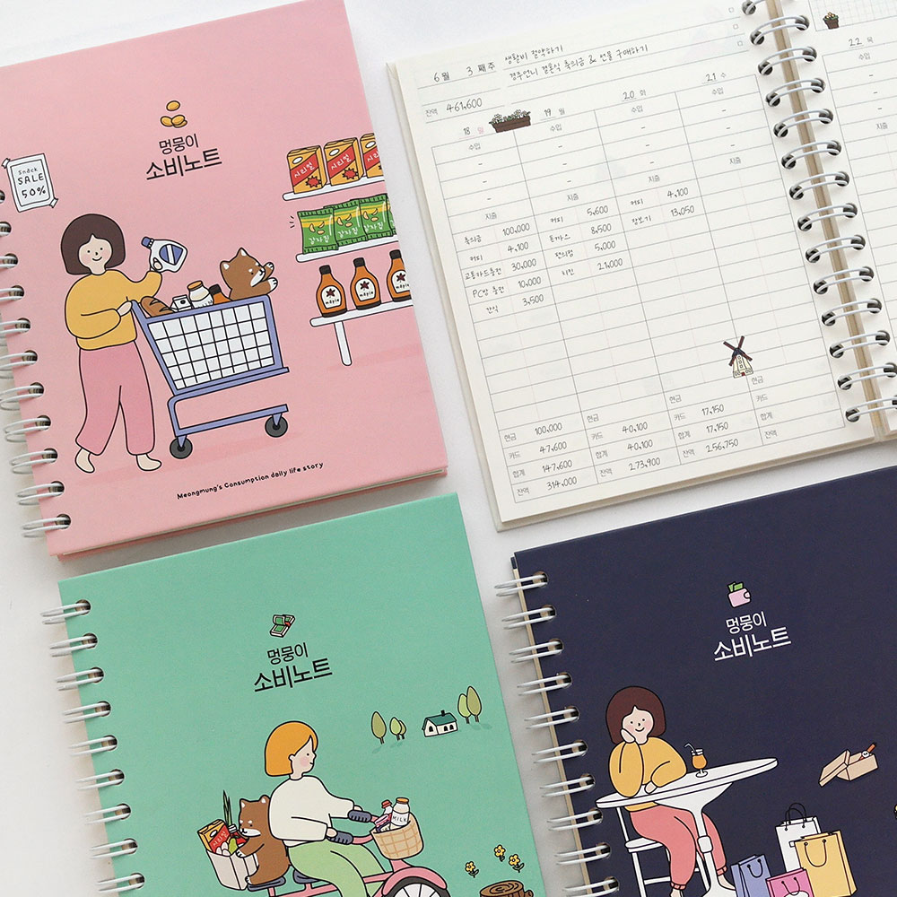 6000 �۹��� ����� (�����߼�)