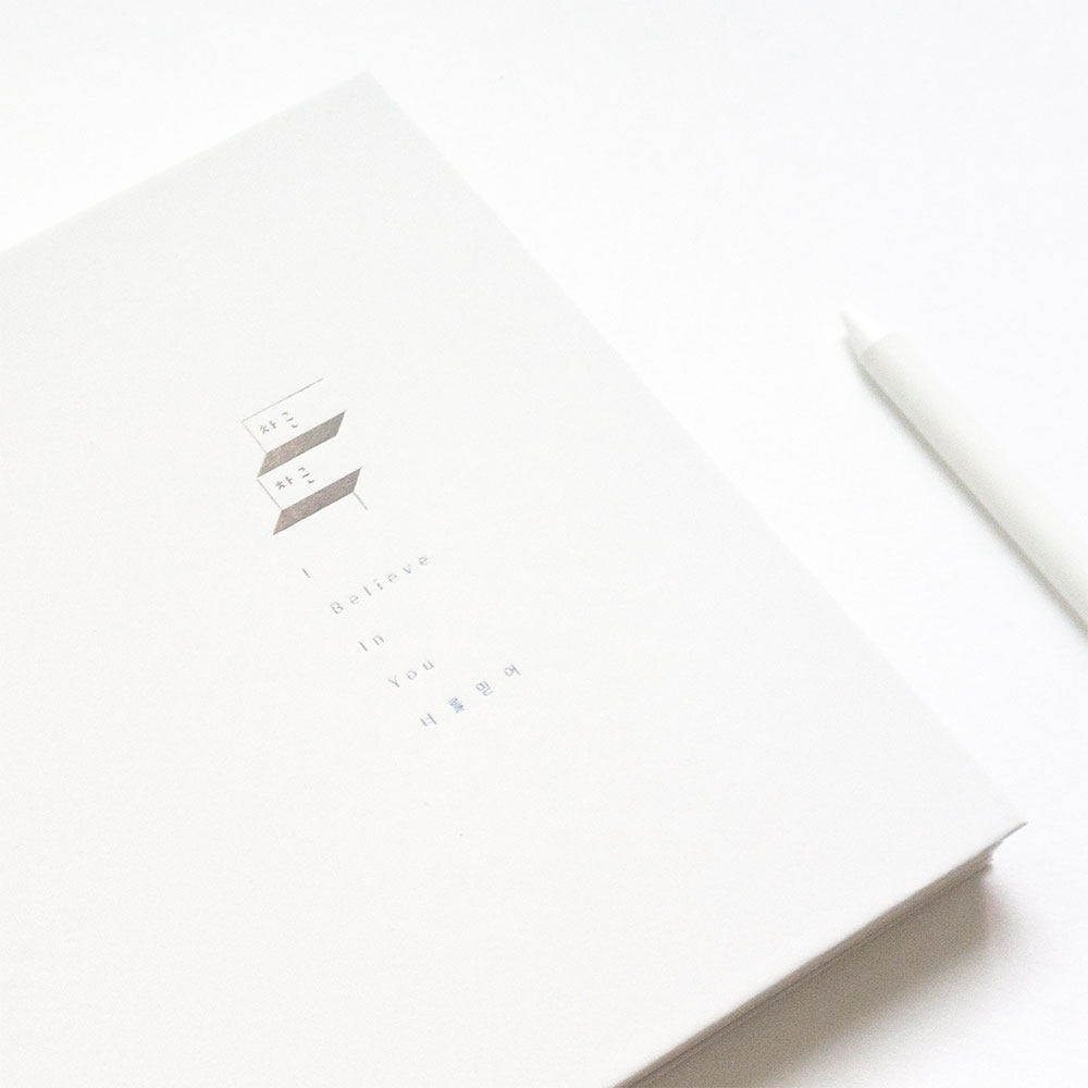 �������� ���� ���͵��÷���