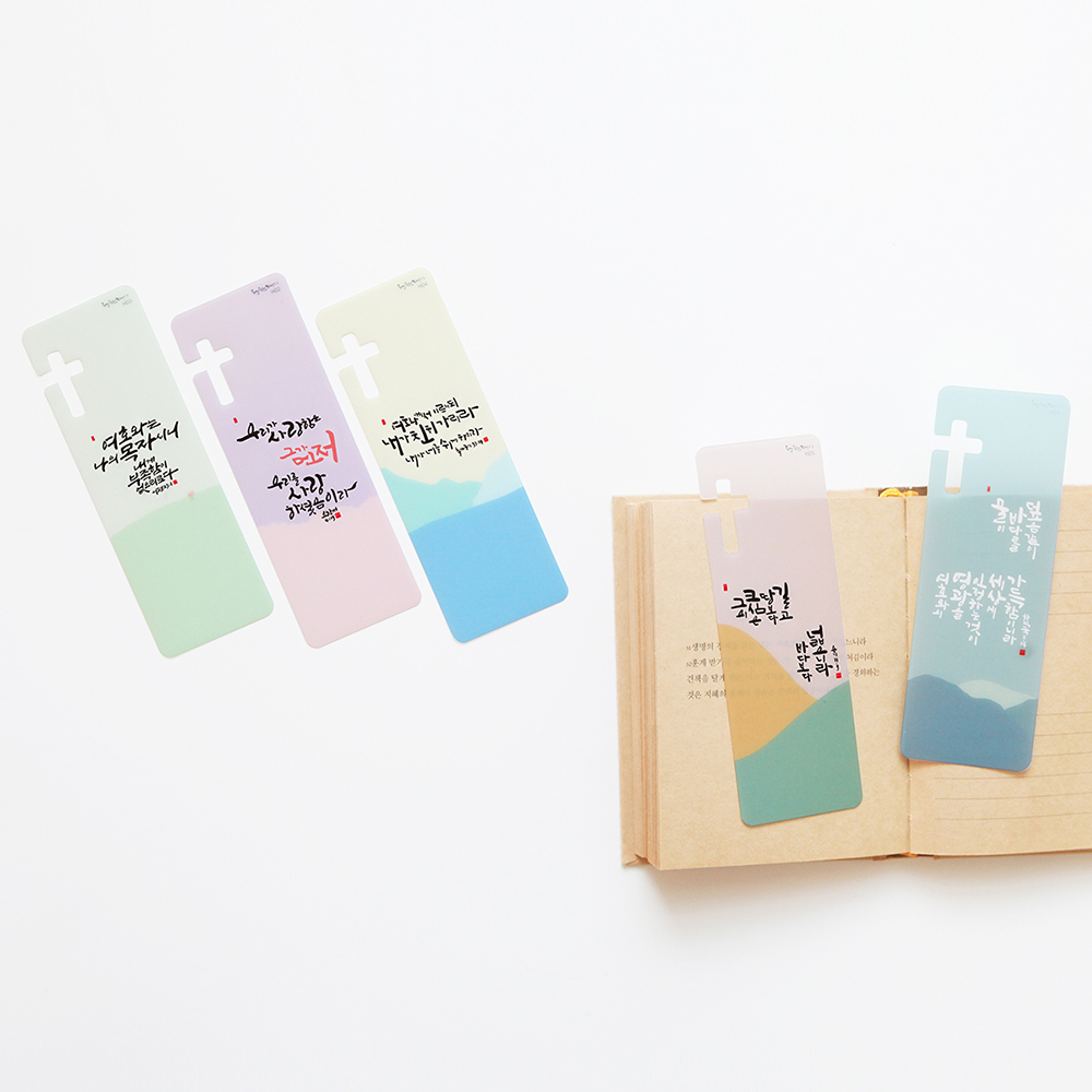 û������ �������� �ϸ�ũ ǳ�� (1set 5����)