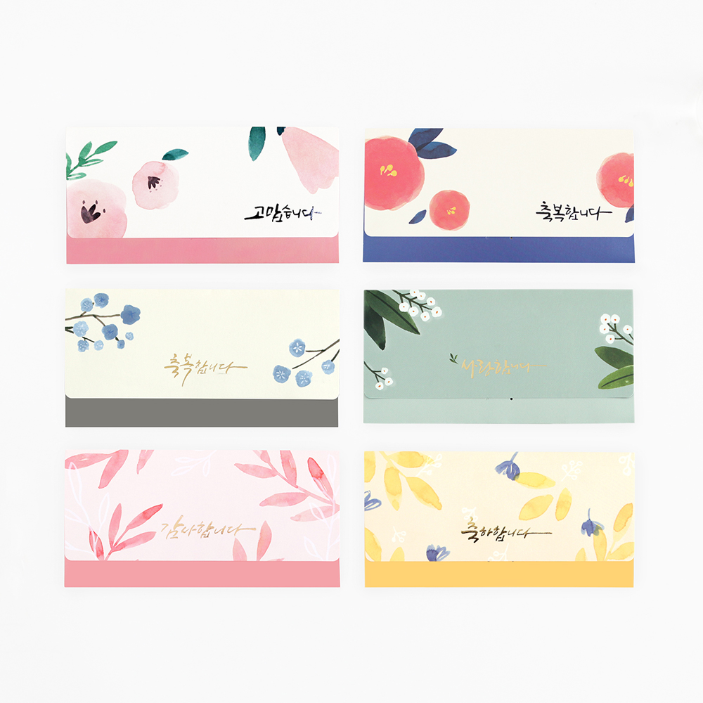 û������ �����ҽ� ���� (1��Ʈ 3��) 6��