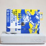 [클리어런스] 밀키파우치(Milky Pouch) Card & Coin Case [JP0309]