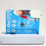 [클리어런스] 밀키파우치(Milky Pouch) Card & Coin Case [KP1301a]