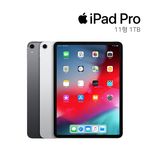 [Apple] 애플 아이패드 프로 1세대 11인치 I Pad Pro (1TB)