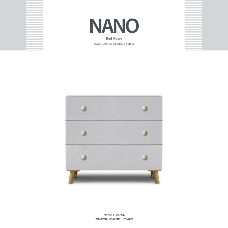 [리체르] 나노 3단 서랍장 800 화이트 :: 1300k 천삼백케이 [리체르] 나노 3단 서랍장 800 화이트