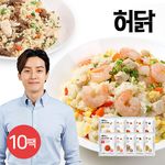[무료배송] 허닭 닭가슴살 곤약볶음밥 10종 10팩