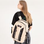 Double Youth Backpack (beige)