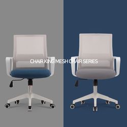 [포켓스프링업그레이드] 의자왕 사무실 학생 책상 의자/체어 801 WHITE