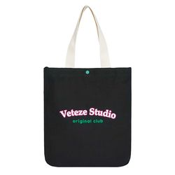Studio Eco Cross Bag (black)