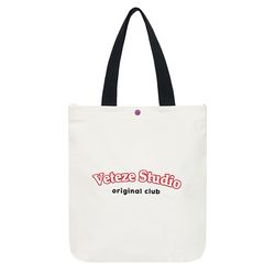 Studio Eco Cross Bag (ivory)