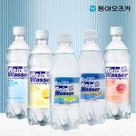 [무료배송] S 라인바싸 탄산수 500ml 페트 40개입 (플레인 / 자몽 / 레몬)
