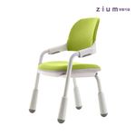 생활지음 제미니 4LEGS 높이조절 유아동 의자