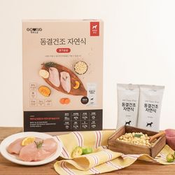 [특가] 펫푸드궁 동결건조 자연식 닭가슴살 DOG (20x20개입)