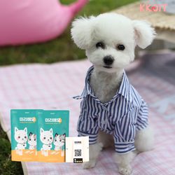[브랜드위크] 강아지 미리해요 소변검사스틱 건강검진 진단키트 2개세트