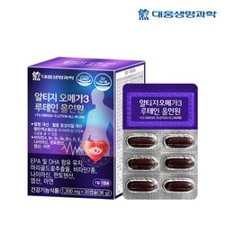 [무료배송] [대웅생명과학] 알티지 오메가3 루테인 올인원 (1200mg30캡슐)