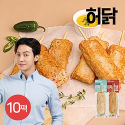[무료배송] [허닭] 닭가슴살 어묵 핫바 70g 2종 10팩