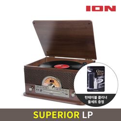 [사은품 증정] [ION Superior LP] 슈페리어 LP 레트로 블루투스 턴테이블