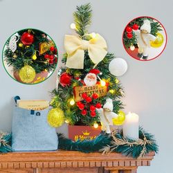 크리스마스 리본 장식 트리 45cm 풀세트 로맨틱 데코
