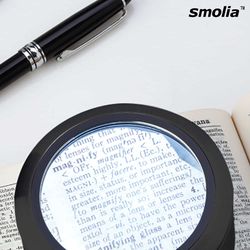 [3R] 스몰리아 Smolia-L 독서전용 확대경(건전지형)