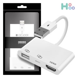L020-1 HDMI 변환 젠더 C타입 USB 아이폰 아이패드