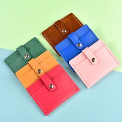 [가죽공예 DIY키트]학교 단체수업 -포켓카드지갑 만들기1세트