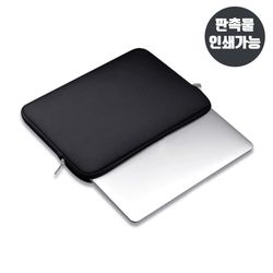 노트북 가방 파우치 태블릿 파우치 13인치 DD-10307