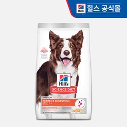 힐스 강아지 어덜트 퍼펙트 다이제스천 연어 1.6kg [606859]