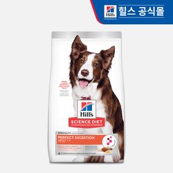 힐스 강아지 어덜트 퍼펙트 다이제스천 1.6kg [606857]