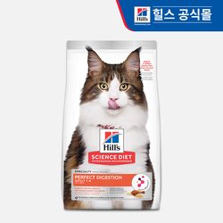 힐스 고양이 어덜트 퍼펙트 다이제스천 1.6kg [606864]
