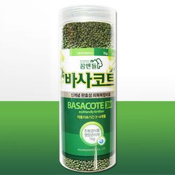 세경팜 바사코트 완효성복합비료 1kg 식물영양제