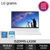 LG그램 정품 15ZD995-LX20K (SSD 512GB교체)
