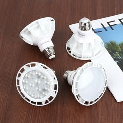 LED PAR30 램프 LED전구 인테리어 조명 집중형 확산형