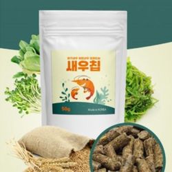 페이토 새우칩 50g - 천연 식물성 쉬림프 사료