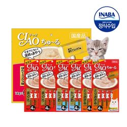 이나바 고양이간식 챠오츄르 대용량 80P 믹스