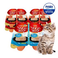 이나바 트윈컵 고양이캔 16개세트 골라담기 택1