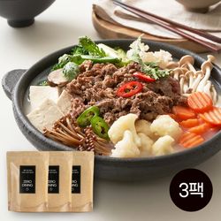 [무료배송] 명장 소불고기 전골 저탄수 밀키트X3팩