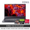 주연테크 L8CS37 17인치 게이밍노트북 AMD CPU 5800H RTX3070