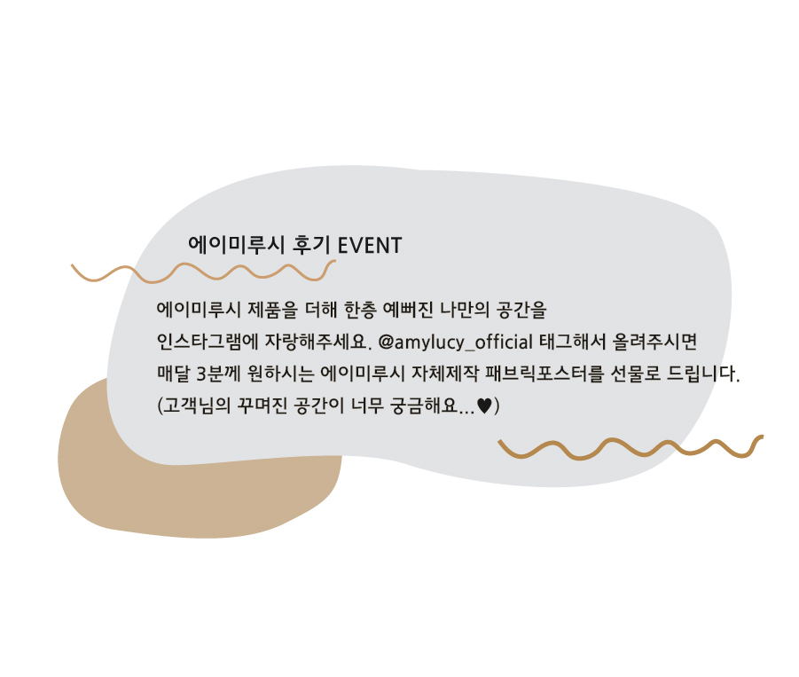 포시즌 오프화이트 자체제작 봄이불 Q 사계절이불세트 :: 1300k 천삼백케이 포시즌 오프화이트 자체제작 봄이불 Q 사계절이불세트